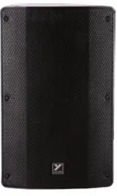 Long & McQuade YORKVILLE Unpowered Loudspeaker Series offer
