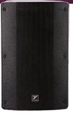 Long & McQuade YXL15 ı 15 Passive Loudspeaker ı 400 watts offer