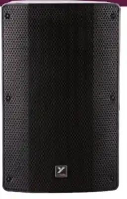 Long & McQuade YXL15 ı 15 Passive Loudspeaker ı 400 watts offer