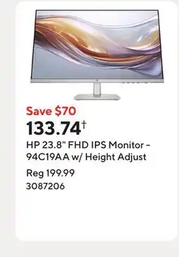 Staples HP 23.8 FHD IPS Monitor - 94C19AA w/ Height Adjust offer