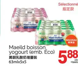 T&T Supermarket MAEILD BOISSON YOGOURT (EMB. ÉCO) offer