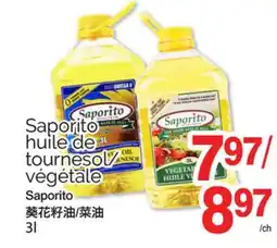 T&T Supermarket SAPORITO HUILE DE TOURNESOL/VÉGÉTALE SAPORITO, 3L offer