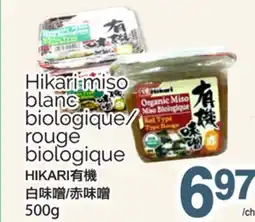 T&T Supermarket HIKARI MISO BLANC BIOLOGIQUE/ ROUGE BIOLOGIQUE, 500G offer