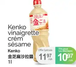 T&T Supermarket KENKO VINAIGRETTE CRÉM SÉSAME, 1L offer