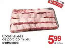 T&T Supermarket CÔTES LEVÉES DE PORC CP MILIEU offer