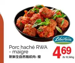 T&T Supermarket PORC HACHÉ RWA - MAIGRE offer