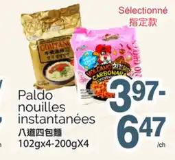 T&T Supermarket PALDO NOUILLES INSTANTANÉES, 102GX4-200GX4 offer