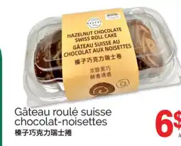 T&T Supermarket GÂTEAU ROULÉ SUISSE CHOCOLAT-NOISETTES offer
