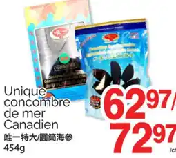 T&T Supermarket UNIQUE CONCOMBRE DE MER CANADIEN, 454G offer
