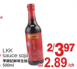T&T Supermarket LKK SAUCE SOJA, 500ML offer