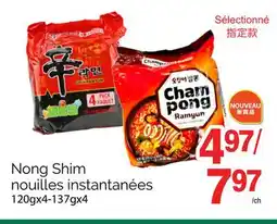 T&T Supermarket NONG SHIM NOUILLES INSTANTANÉES, 120GX4-137GX4 offer