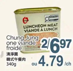 T&T Supermarket CHUNG JUNG ONE VIANDE FROIDE, 340G offer
