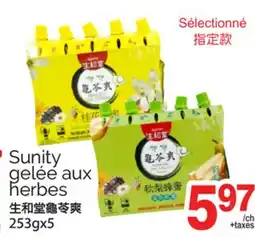 T&T Supermarket SUNITY GELÉE AUX HERBES, 253GX5 offer