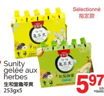 T&T Supermarket SUNITY GELÉE AUX HERBES, 253GX5 offer