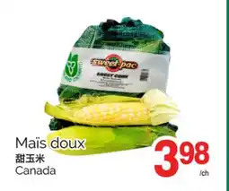 T&T Supermarket MAÏS DOUX offer