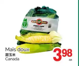 T&T Supermarket MAÏS DOUX offer