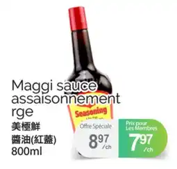 T&T Supermarket MAGGI SAUCE ASSAISONNEMENT RGE, 800ML offer