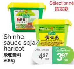 T&T Supermarket SHINHO SAUCE SOJA/HARICOT, 800G offer
