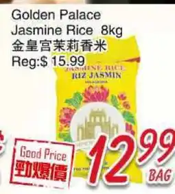 Foody Mart Golden Palace Jasmine Rice offer