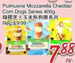 Foody Mart Pulmuone Mozzarella Cheddar Corn Dogs Series offer