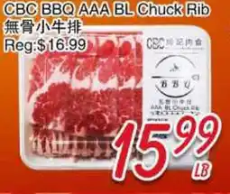 Foody Mart CBC BBQ AAA BL CHUCK RIB offer