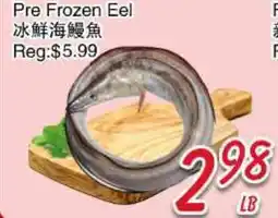 Foody Mart Pre Frozen Eel offer