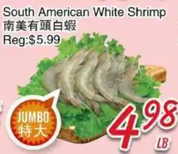 Foody Mart SOUTH AMERICAN WHITE SHRIMP offer