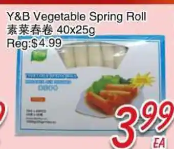 Foody Mart Y&B Vegetable Spring Roll offer