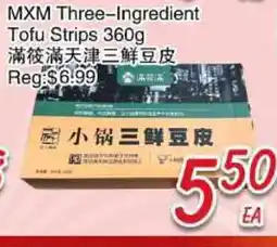 Foody Mart MXM Three-Ingredient Tofu Strips offer