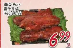 Foody Mart BBQ Pork offer