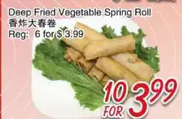 Foody Mart Deep Fried Vegetable Spring Roll offer