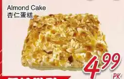 Foody Mart Almond Cake offer