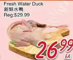 Foody Mart Fresh Water Duck offer