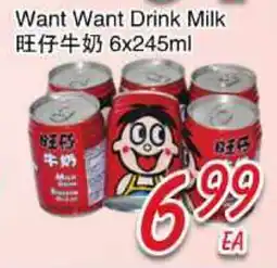 Foody Mart Want Want Drink Milk offer