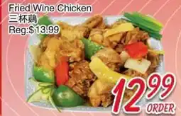 Foody Mart Fried Wine Chicken offer