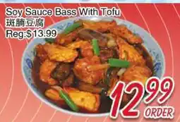 Foody Mart Soy Sauce Bass With Tofu offer