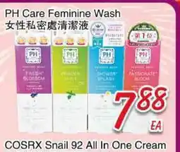 Foody Mart PH Care Feminine Wash offer