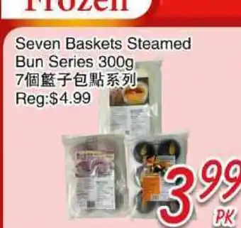Foody Mart Seven Baskets Steamed Bun Series offer