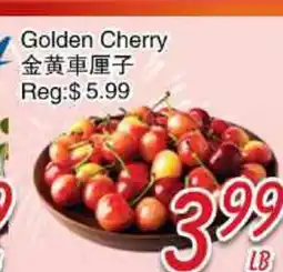 Foody Mart Golden Cherry offer