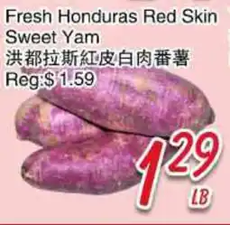 Foody Mart Fresh Honduras Red Skin Sweet Yam offer