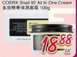 Foody Mart COSRX Snail 92 All In One Cream offer