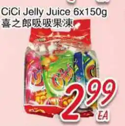 Foody Mart CiCi Jelly Juice offer