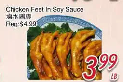 Foody Mart Chicken Feet In Soy Sauce offer
