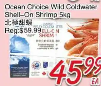 Foody Mart Ocean Choice Wild Coldwater Shell-On Shrimp offer