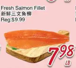 Foody Mart Fresh Salmon Fillet offer