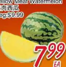 Foody Mart Yellow Meat Watermelon offer