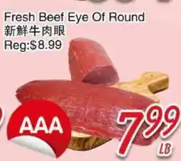 Foody Mart Fresh Beef Eye of Round offer