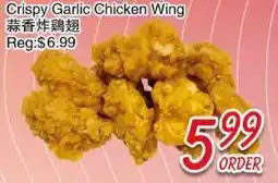 Foody Mart Crispy Garlic Chicken Wing offer