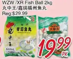 Foody Mart WZW / XR Fish Ball offer