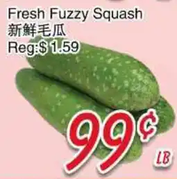 Foody Mart Fresh Fuzzy Squash offer